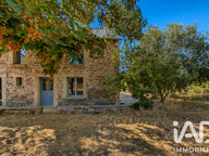Vente Maison/villa 8 pièces — photo 2