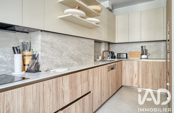 Vente Appartement 4 pièces — photo 5