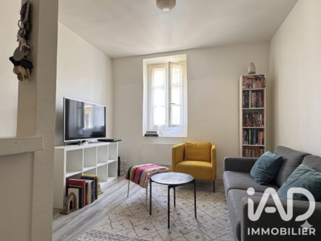 Vente Appartement 2 pièces — photo du bien