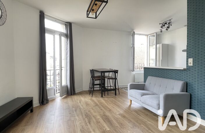 Vente Appartement 2 pièces — photo 2
