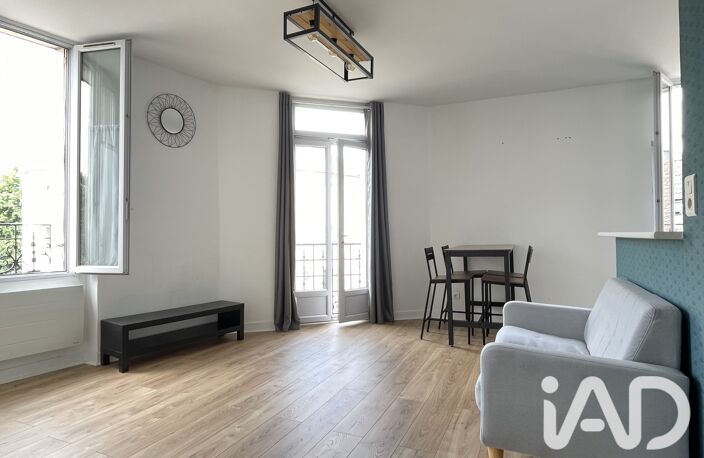 Vente Appartement 2 pièces — photo 3