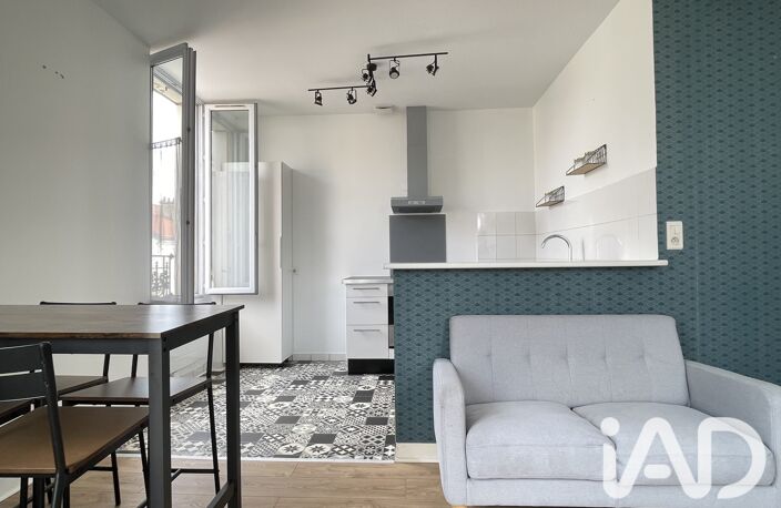 Vente Appartement 2 pièces — photo 4