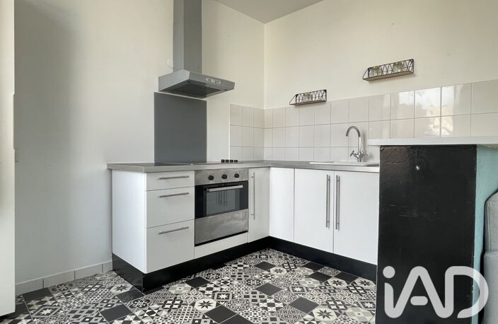 Vente Appartement 2 pièces — photo 5