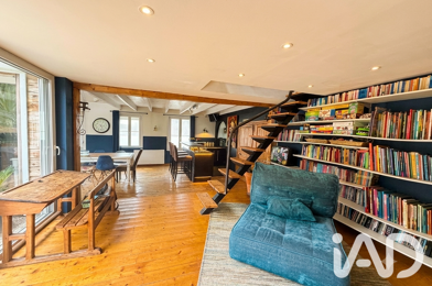 Maison 5 pièces 295000 €