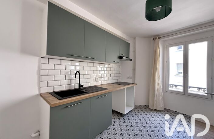 Vente Appartement 3 pièces — photo 3