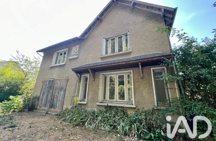 Vente Maison/villa 6 pièces — photo 2