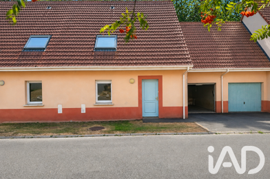 Maison 4 pièces 115500 €