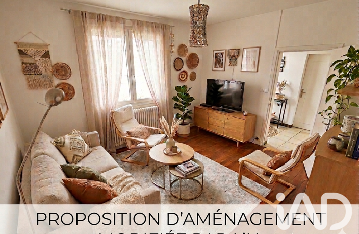 Vente Maison de ville 6 pièces — photo 2