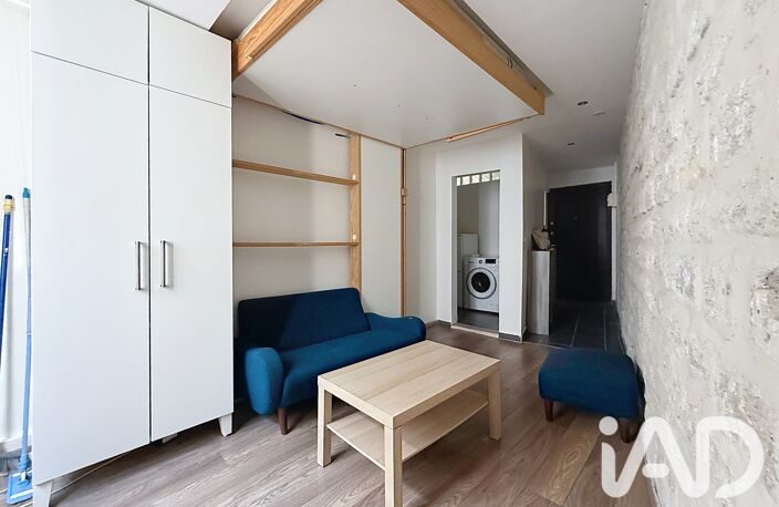 Vente Appartement 1 pièce — photo 2