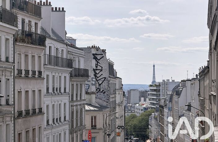 Vente Appartement 1 pièce — photo 3