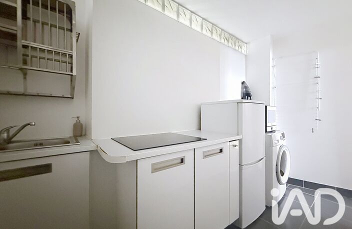 Vente Appartement 1 pièce — photo 5