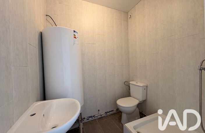 Vente Immeuble 140 m&sup2; — photo 4