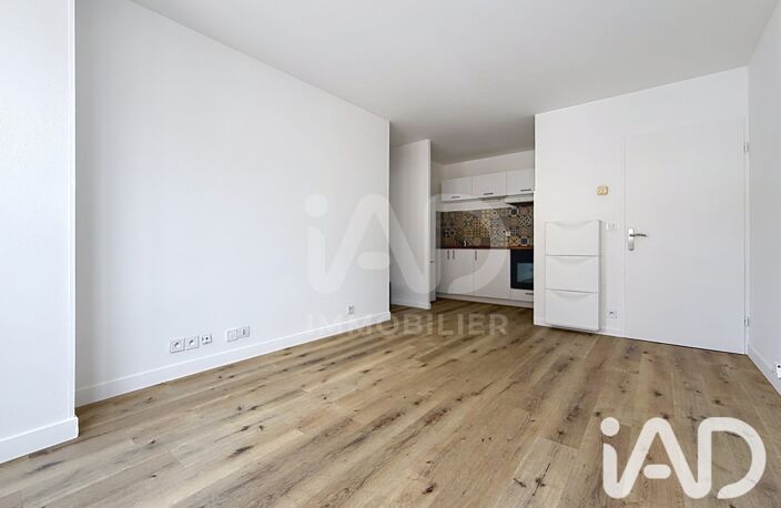 Vente Appartement 2 pièces — photo 2