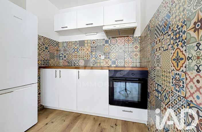 Vente Appartement 2 pièces — photo 3