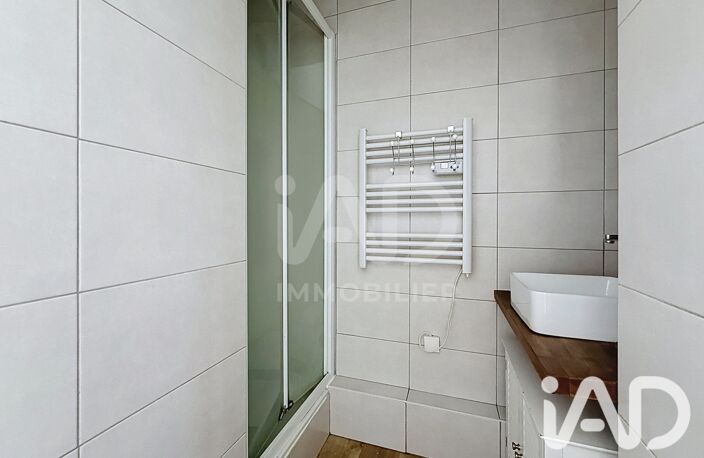 Vente Appartement 2 pièces — photo 5