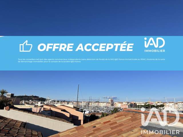 Vente Appartement 1 pièce — photo du bien