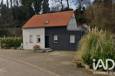 Maison 5 pièces 224750 €