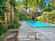 Maison Bourgeoise avec grand Jardin et Piscine - Nîmes Saint Césaire — photo 2