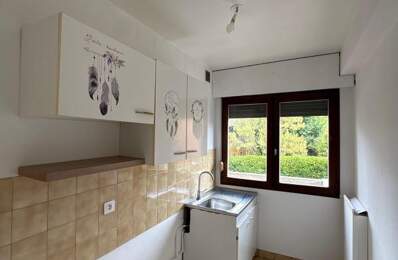 Appartement Romans Sur Isere 2 pièce(s) 37 m2 — photo du bien