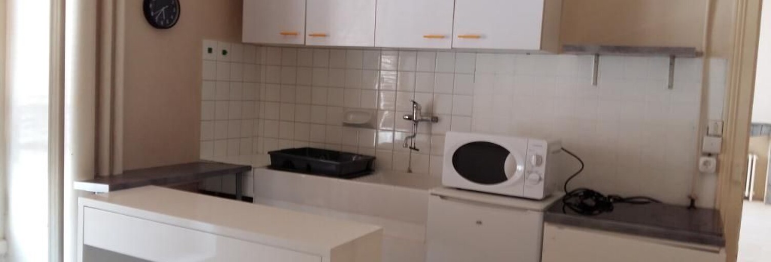 Appartement 2 Pièces 32 m² à louer à Limoges (87000)