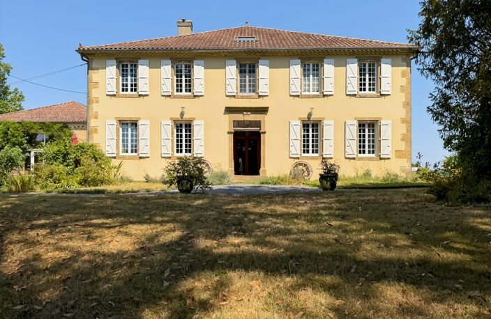 Propriété à vendre 12 pièces Margouët-Meymes (32290) — photo 3