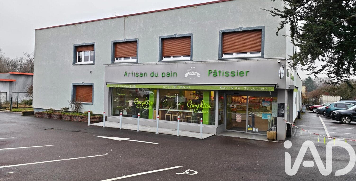 Vente Boulangerie, Pâtisserie 202 m&sup2; — photo 1
