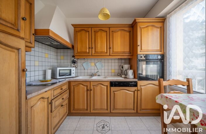 Vente Appartement 2 pièces — photo 2