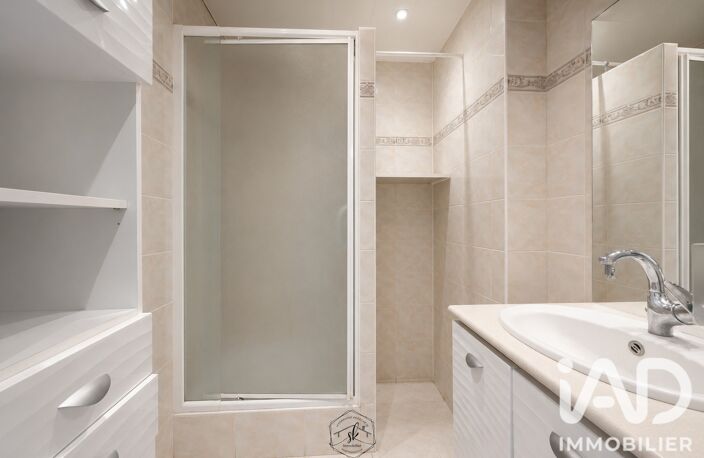 Vente Appartement 2 pièces — photo 5