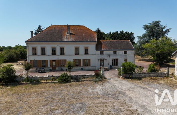 Vente Domaine 20 pièces — photo 2
