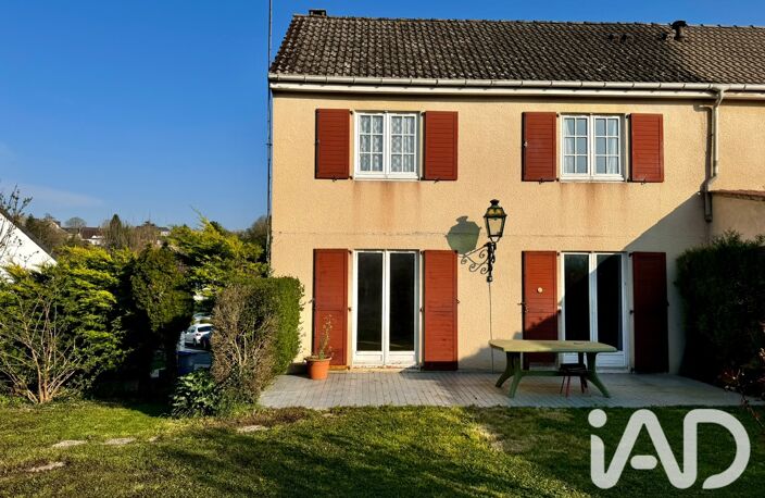 Vente Maison/villa 5 pièces — photo 2
