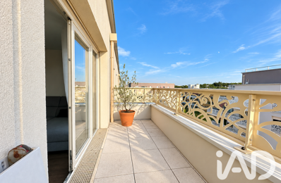 Vente Appartement 3 pièces — photo du bien