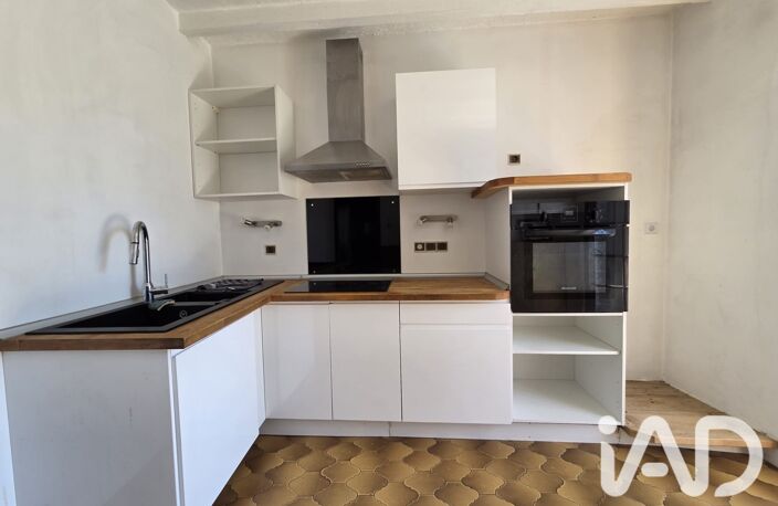 Vente Maison/villa 4 pièces — photo 3