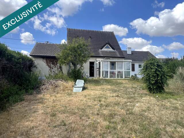 Exclusité Muizon- Maison 3 chambres- garage-jardin — photo du bien