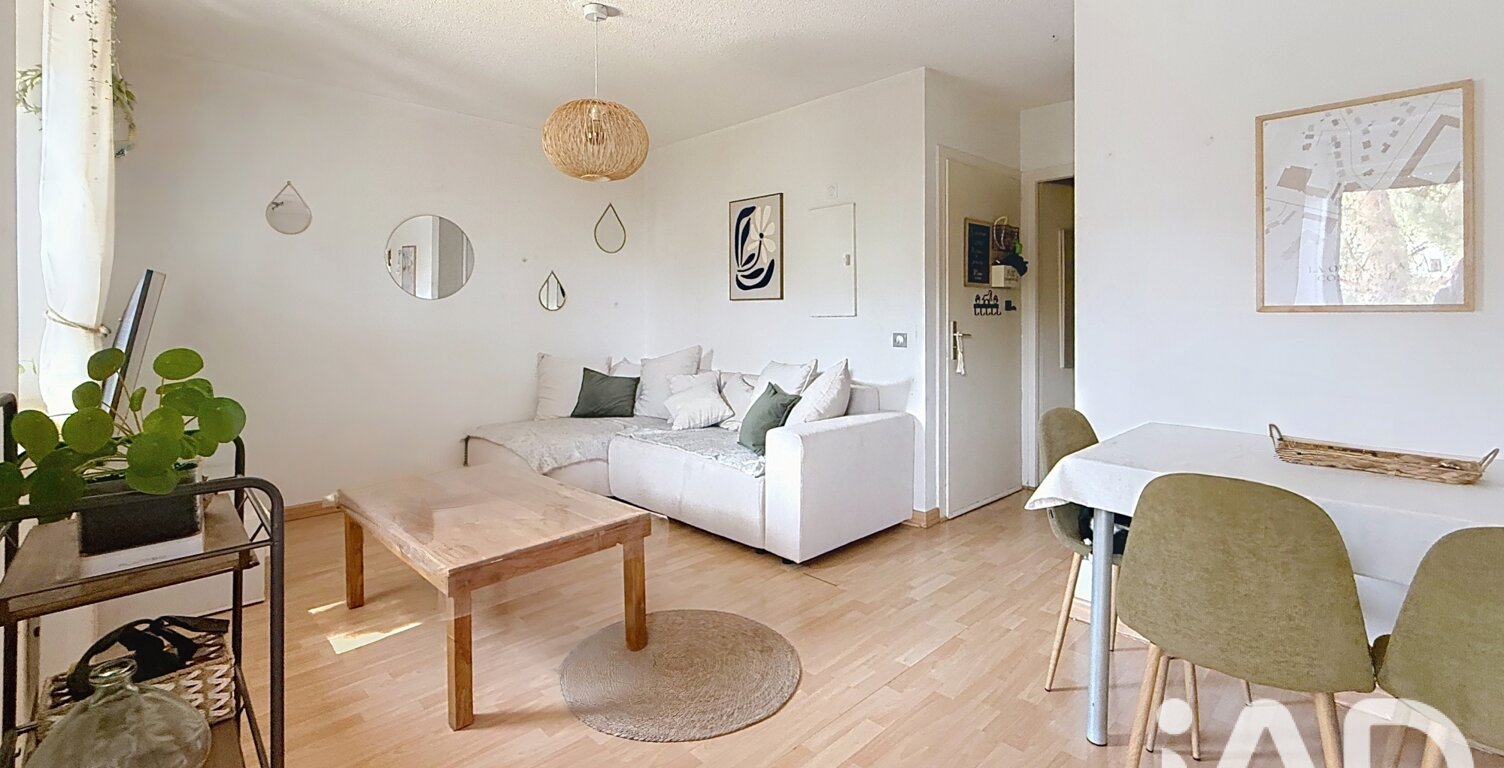 Vente Appartement 3 pièces — photo 1