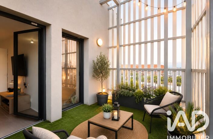 Vente Appartement 4 pièces — photo 2