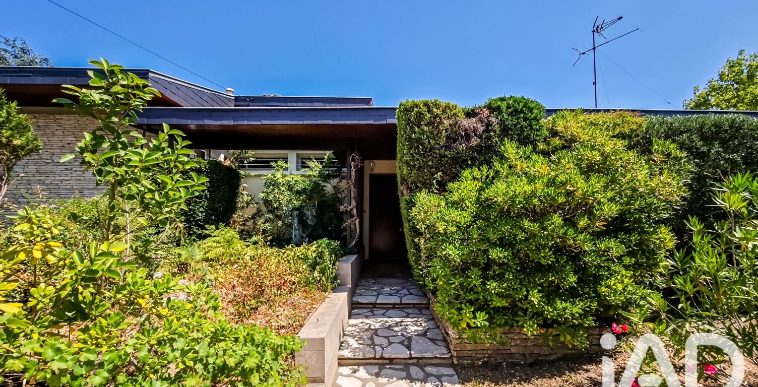 Vente Maison d'architecte 4 pièces — photo 1