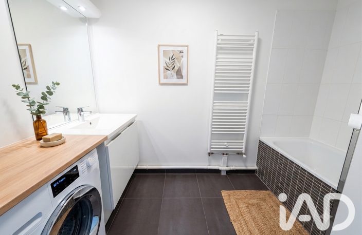 Vente Appartement 3 pièces — photo 5