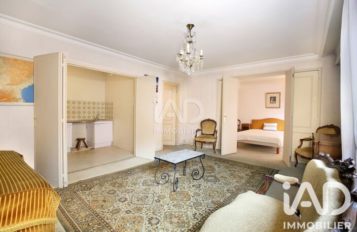 Vente Appartement 2 pièces — photo 3