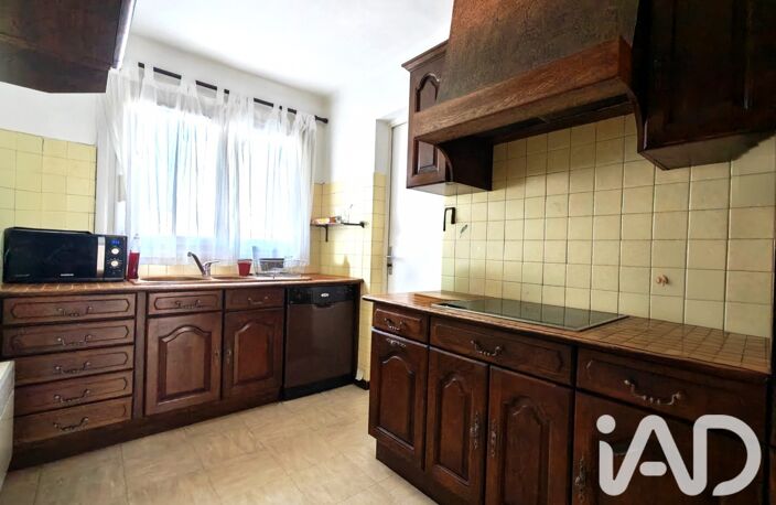 Vente Appartement 3 pièces — photo 3