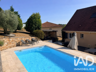 Vente Maison/villa 7 pièces — photo 2