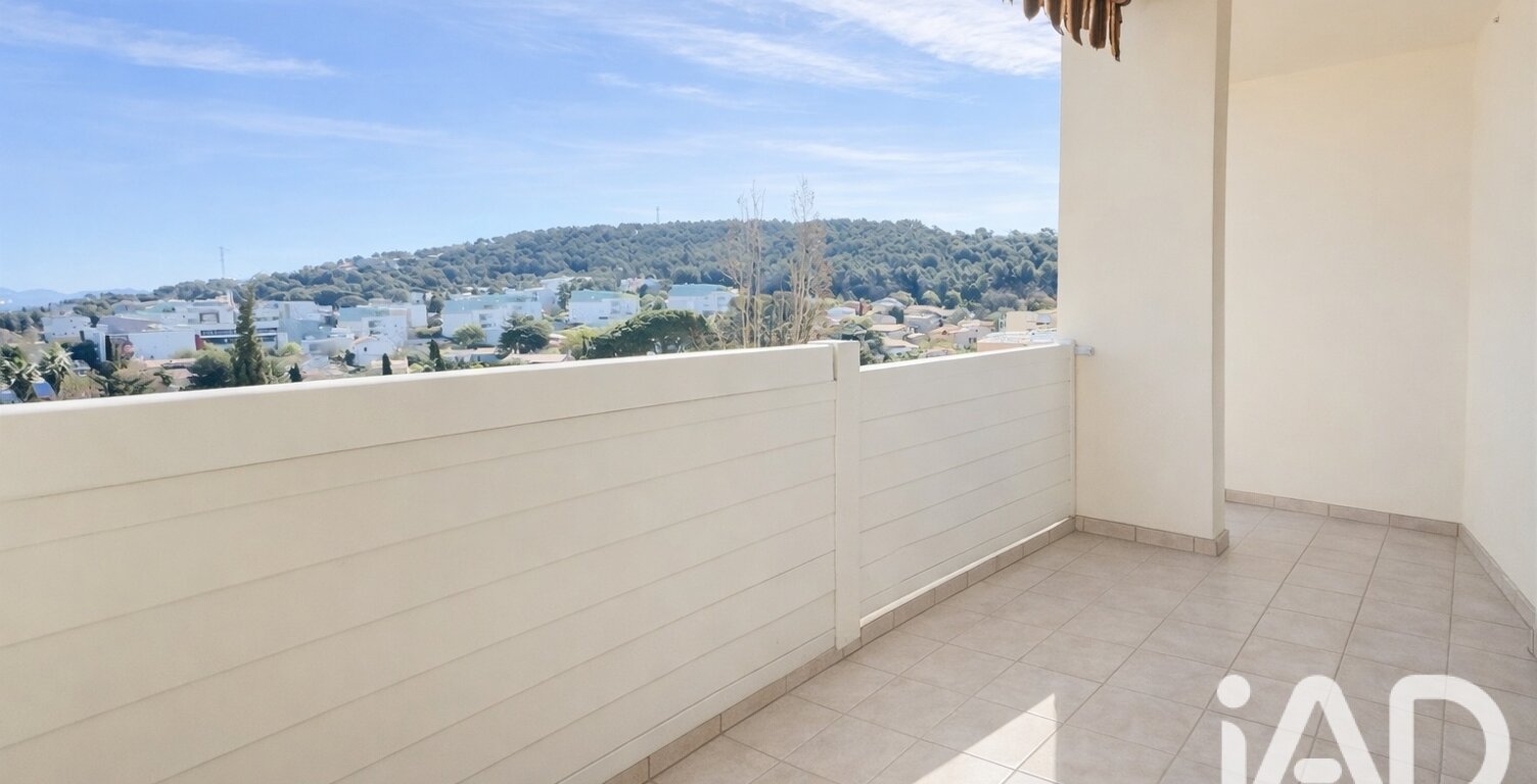 Vente Appartement 5 pièces — photo 1