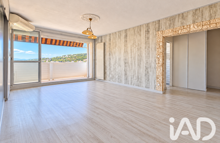 Vente Appartement 5 pièces — photo 2