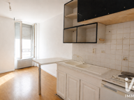 Vente Appartement 1 pièce — photo 4