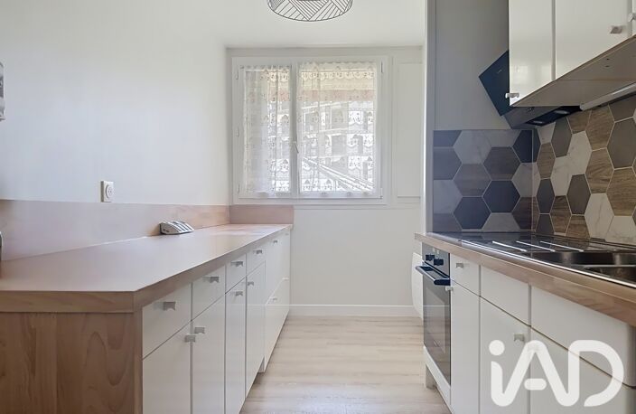 Vente Appartement 3 pièces — photo 4