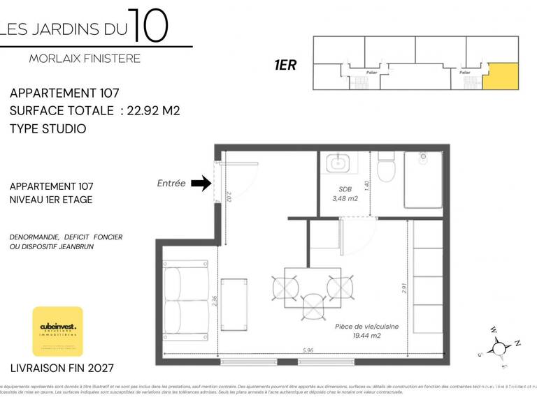 Vente Appartement 1 pièce — photo 1