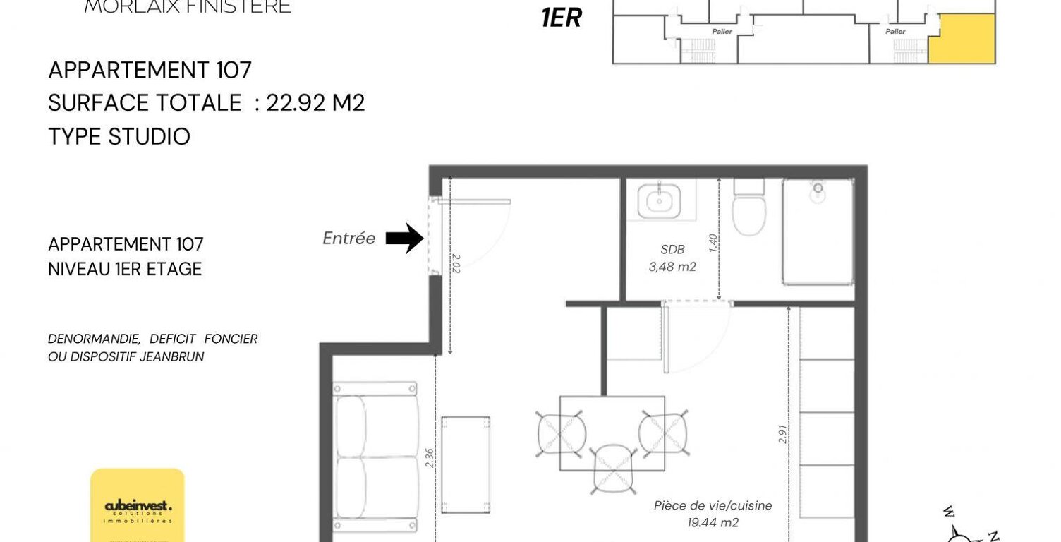 Vente Appartement 1 pièce — photo 1