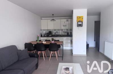 Vente Appartement 3 pièces — photo du bien
