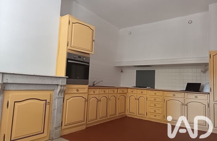 Vente Maison/villa 8 pièces — photo 3