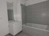 Vente Appartement 4 pièces — photo 4