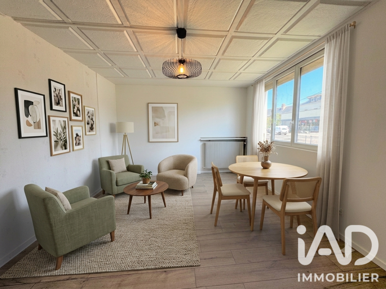 Vente Maison/villa 5 pièces — photo 1